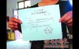 名校用预录取“圈”生源屡失约 考生利益难保证