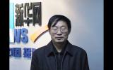官方称去年三成公务员出身农民 不存就业歧视(图)