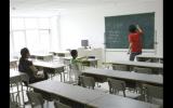 “一对一”辅导取代大班教学 高三生240元/小时(图)