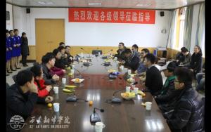 西译话人生学长回家访谈在科技大楼演播厅录制