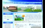 安徽一进修学院剽窃信息建官网 交费就能拿文凭
