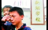 民办学校停办 老师家长发愁 教育部门已介入协调(图)