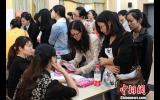 重庆办普通高校女大学生专场双选会