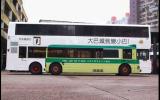 大巴变小巴，省下多少空间啊